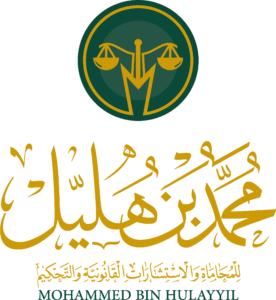 تصميم شعار