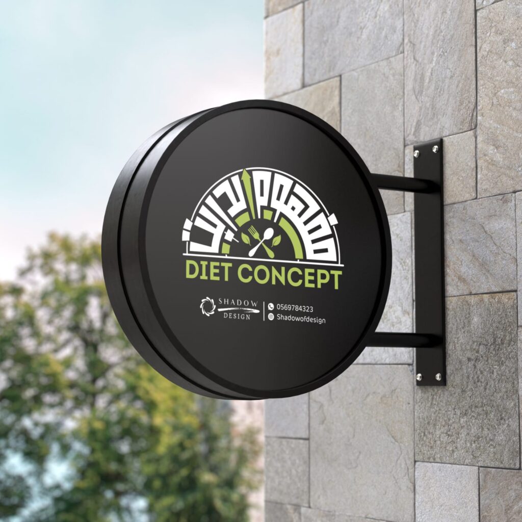 تصميم شعار لوقو 3 شعارات 2