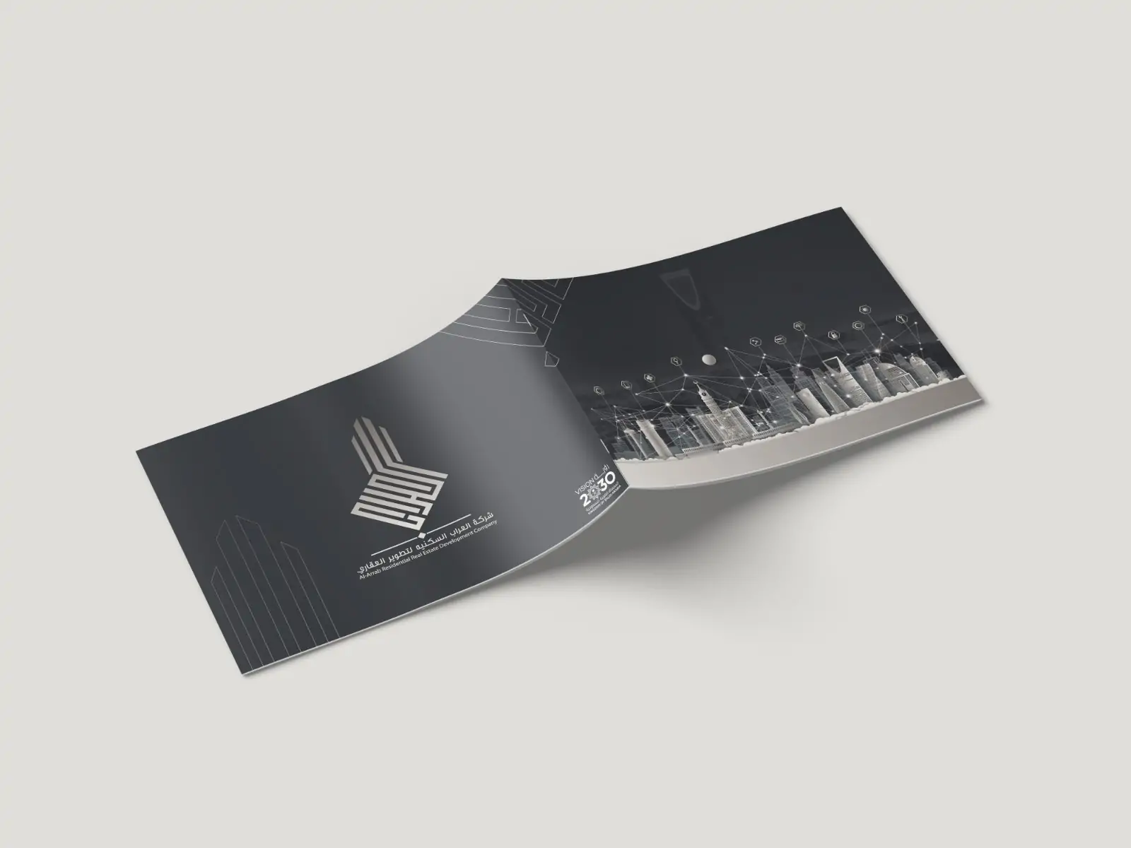 تصميم بروفايل شركة