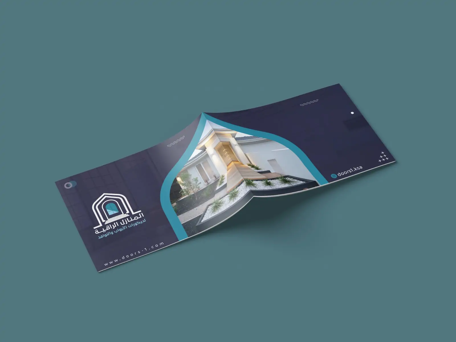 تصميم بروفايل