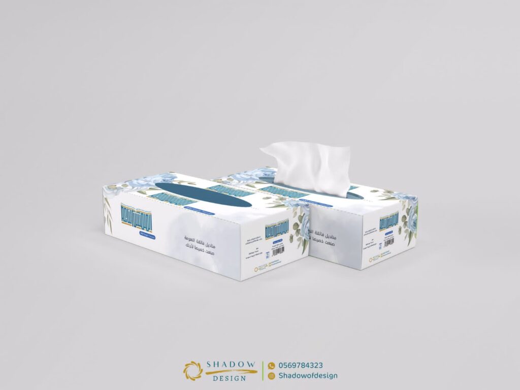 شركة تصميم هوية