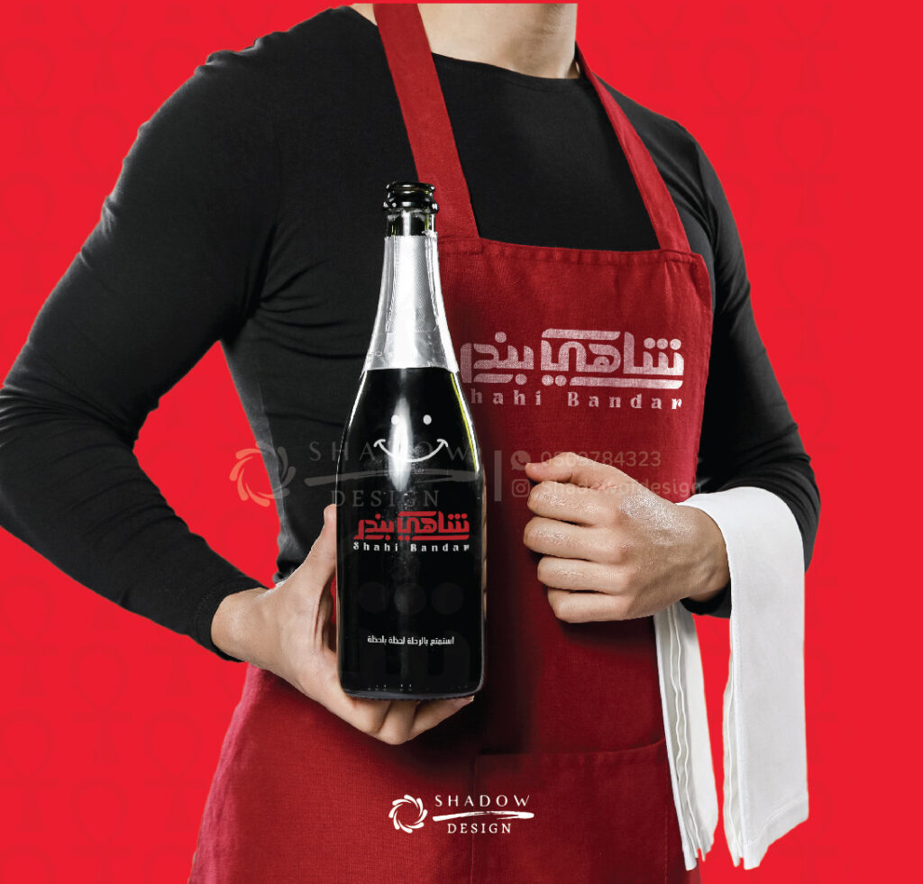 تصميم هوية تجارية