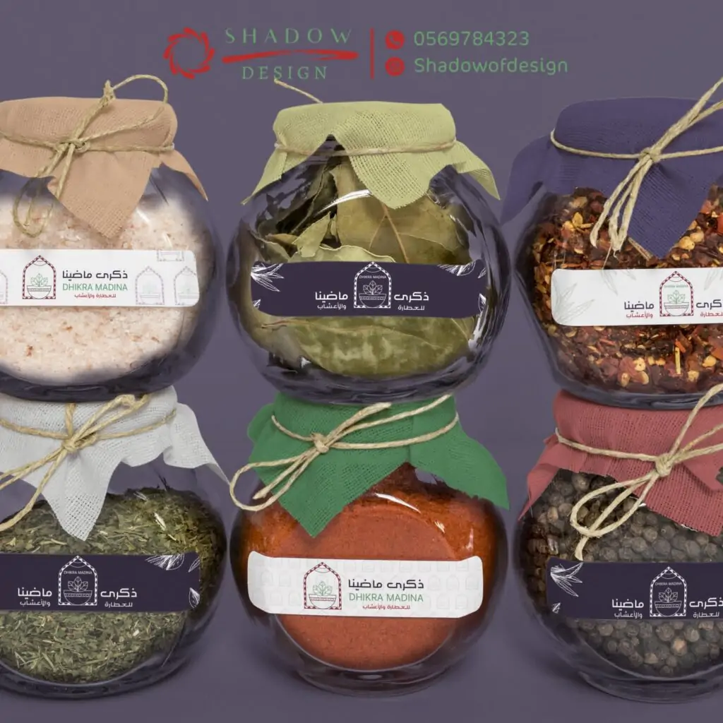 شعار احترافي