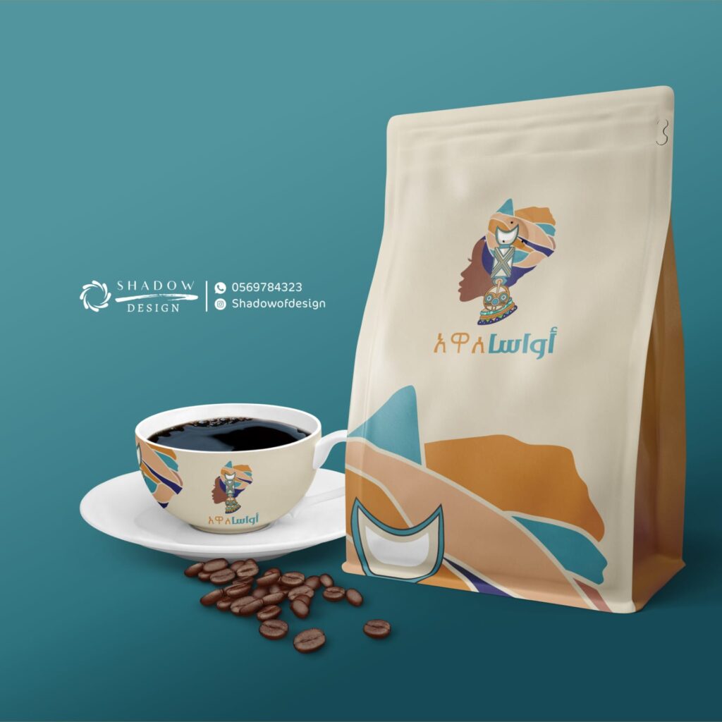 تصميم هوية بصرية