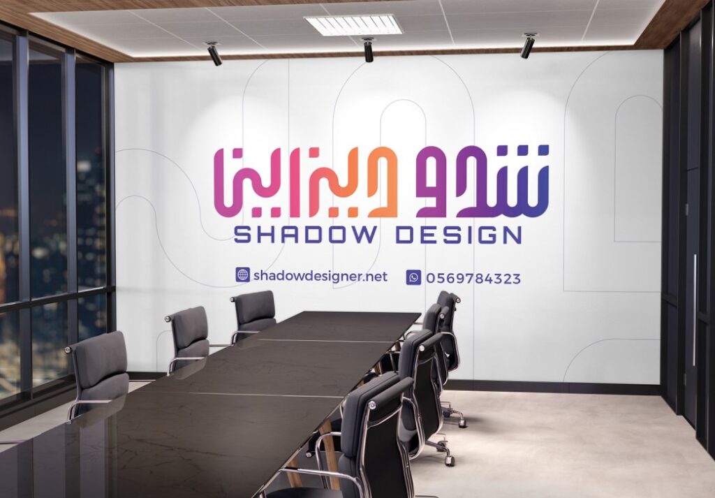 تصميم هوية تجارية