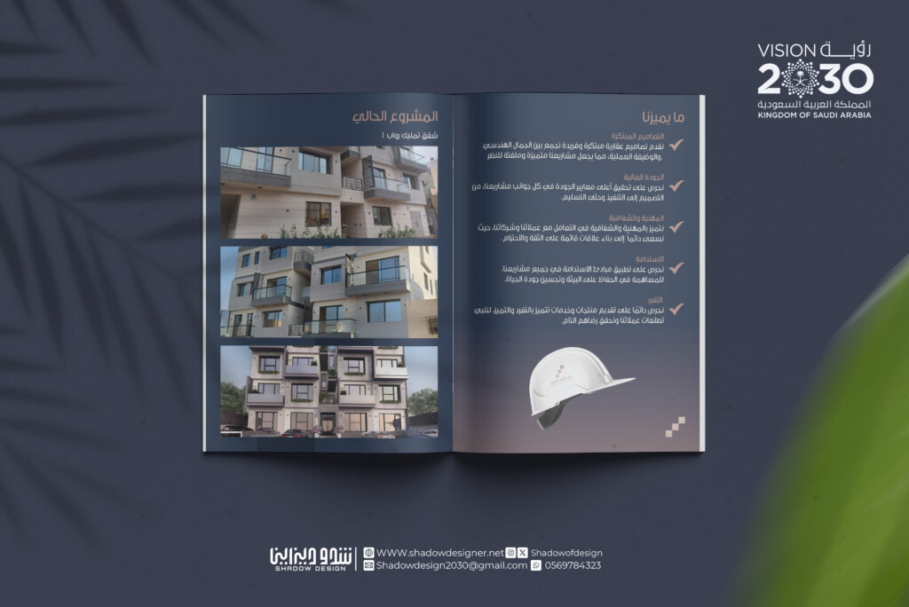 مهارات كتابة المحتوى: تقنيات لتحقيق أقصى استفادة