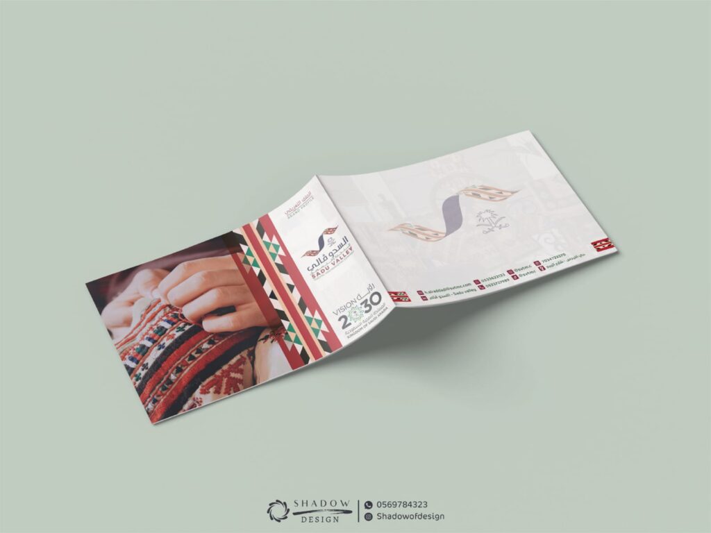دور شعار العلامة التجارية في تعزيز الهوية التجارية