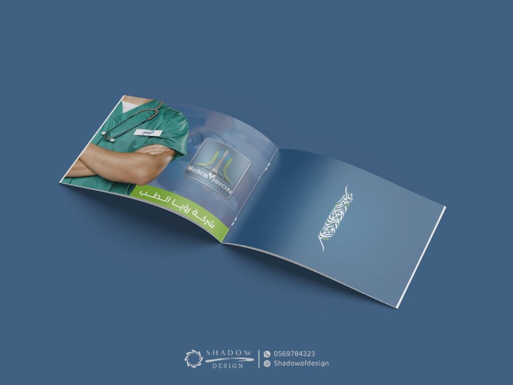 أسرار تصميم بروفايل ينال إعجاب الزوار ويجذب المشاركات