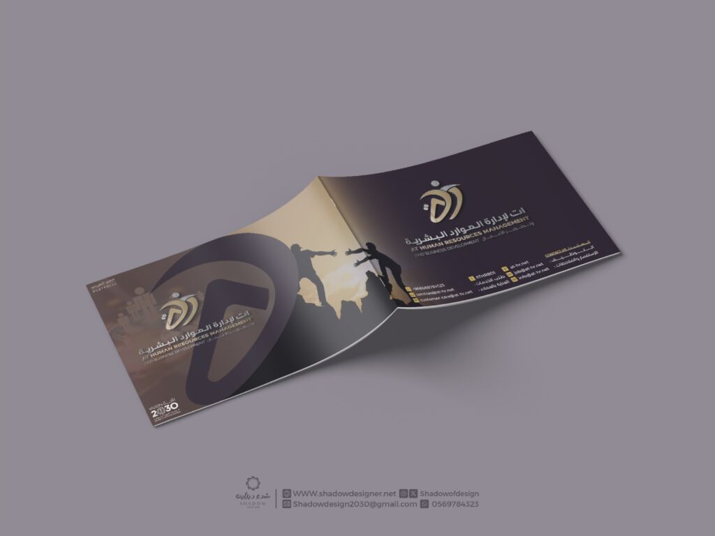 أفضل ٥ خطوات لتصميم بروفايل يعكس هويتك بشكل مثالي