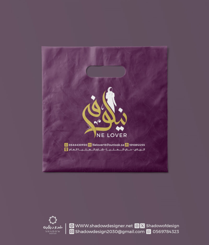 كيف تحافظ على قراء مدونتك من خلال كتابة محتوى جذّاب؟