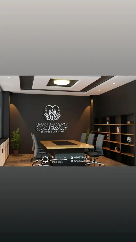 أسرار اختيار الألوان المناسبة في تصميم الشعار