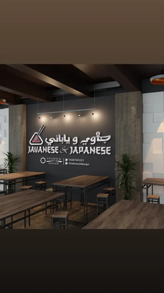 أهمية تصميم شعار قوي في نجاح عملك