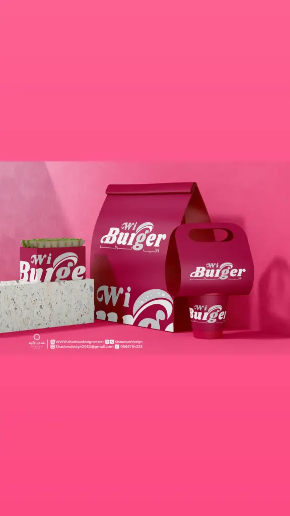 أهمية تطوير وتصميم هوية تجارية مميزة لنجاح العمل التجاري