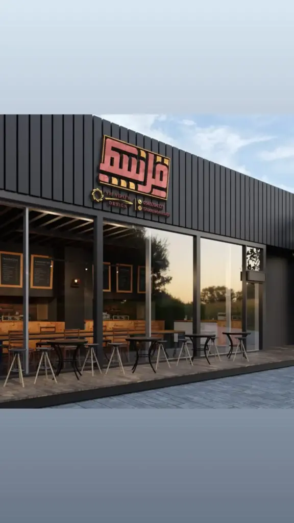 10 أفكار مبتكرة لتصميم شعار احترافي