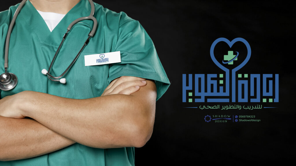 بساطة تصميم شعار