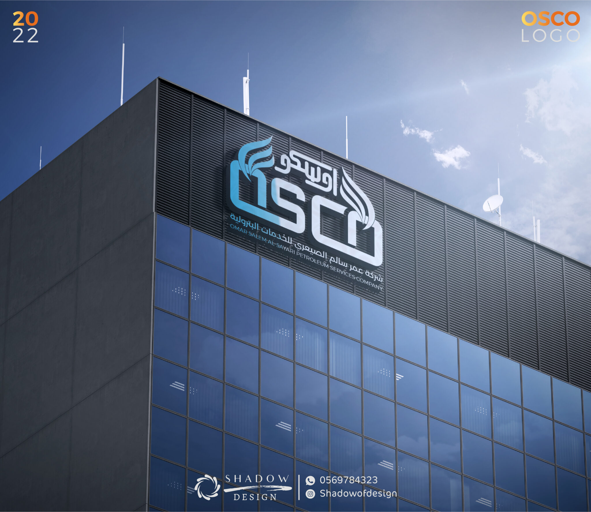100 Logo Design 100-logo-design