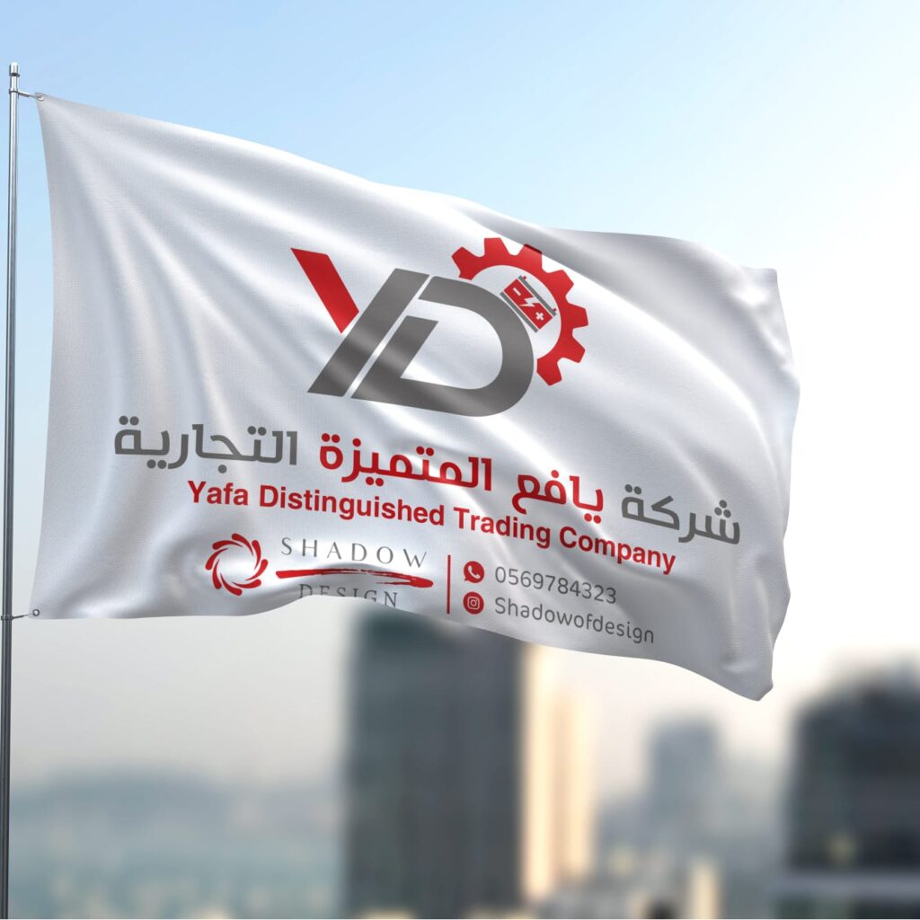 أفكار إبداعية لتصميم شعار يعبر عن هوية العلامة