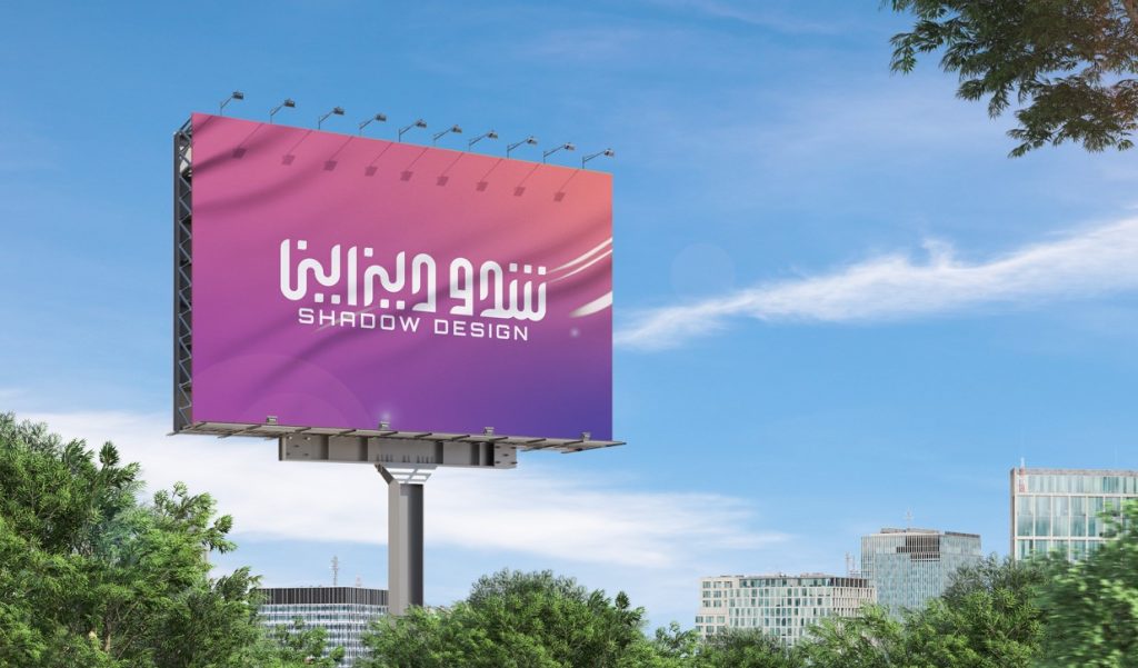 كيف تجذب اهتمام العملاء بتصميم هوية تجارية جذابة ومبتكرة