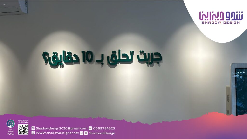 أهمية تصميم بروفايل متكامل على منصات التواصل الاجتماعي
