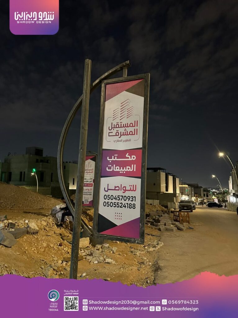 تحليل العناصر الأساسية في تصميم الهوية البصرية