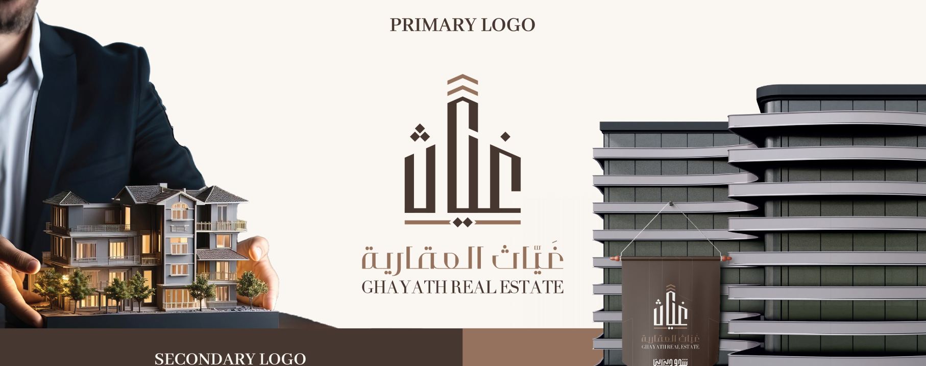 Design 1