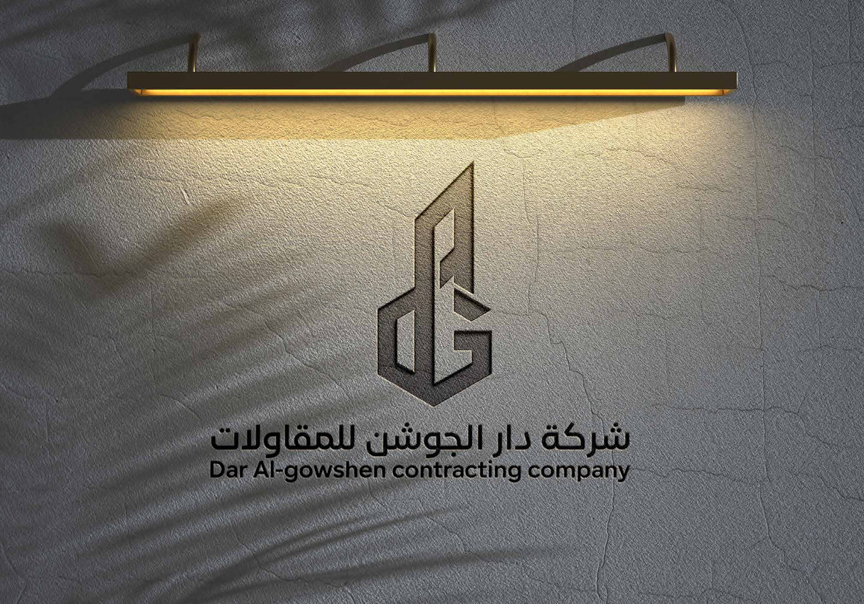 Design 3