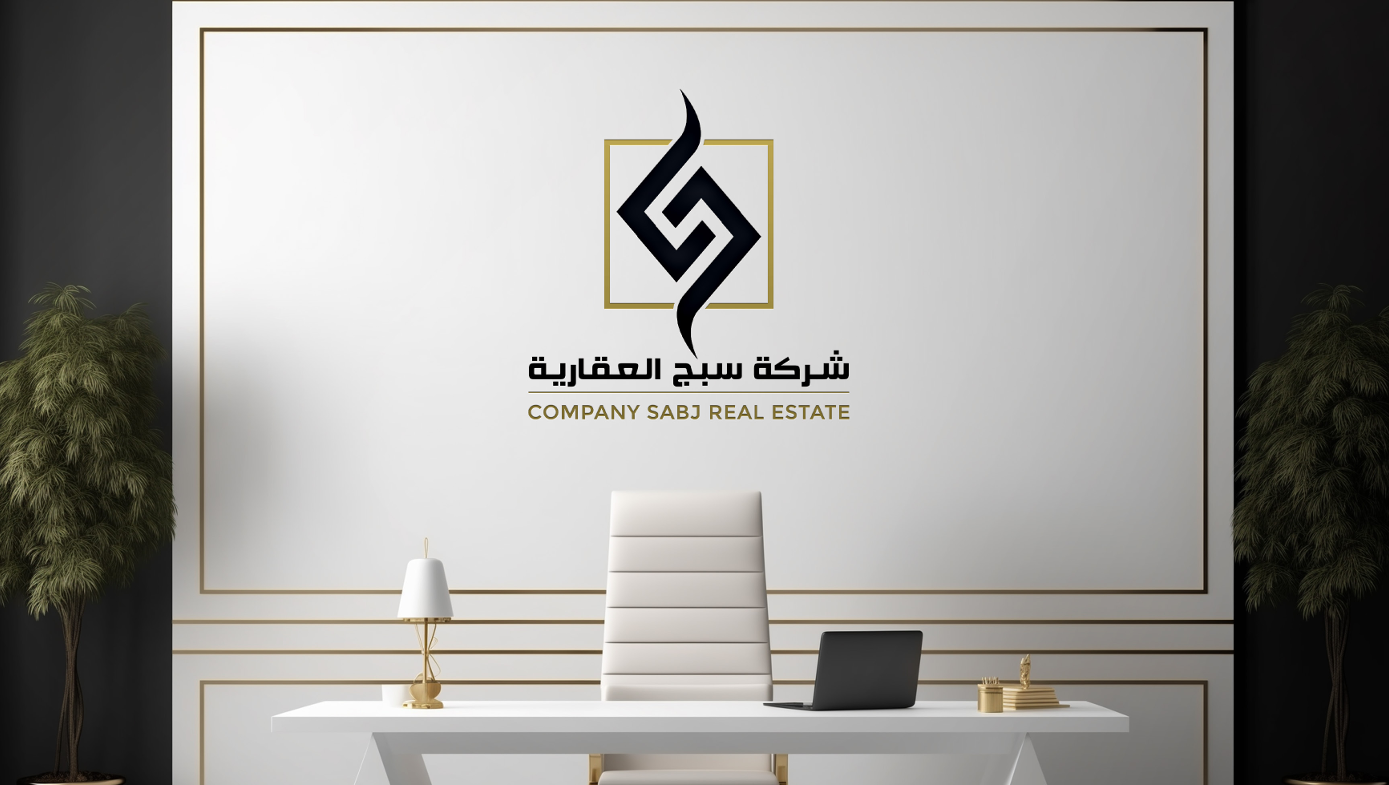 Design 6