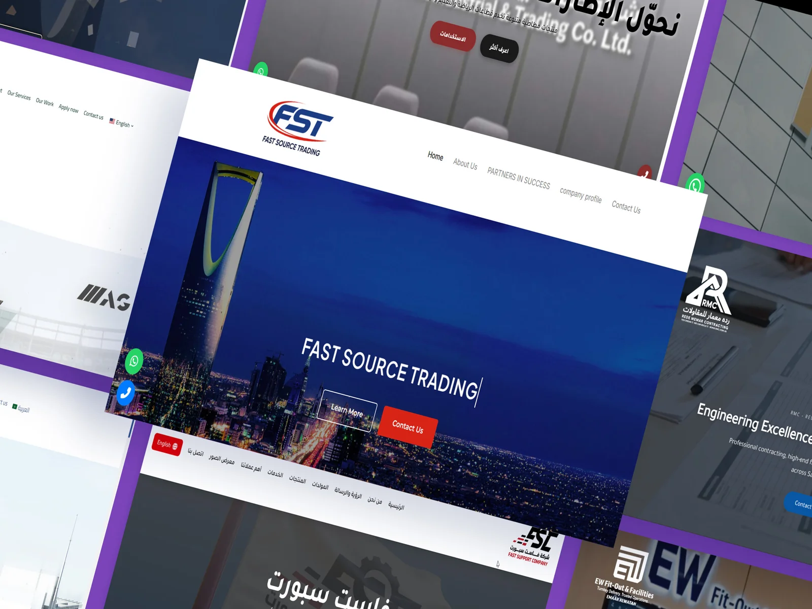 تصميم وبرمجة المواقع