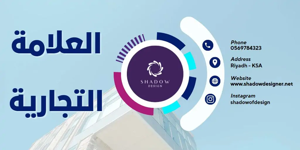 علامة0