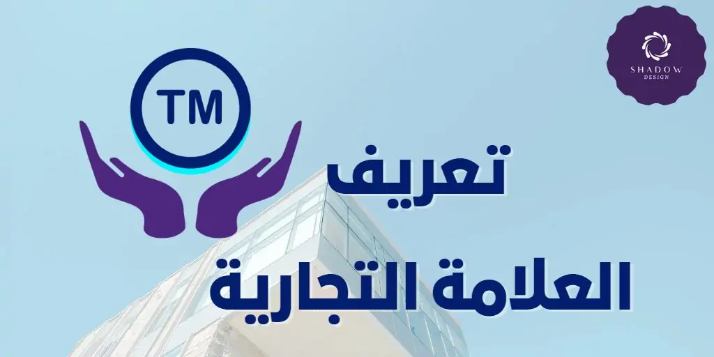علامة1
