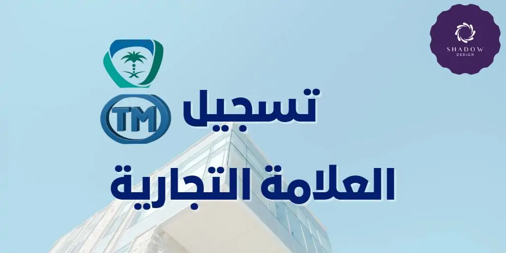 علامة2