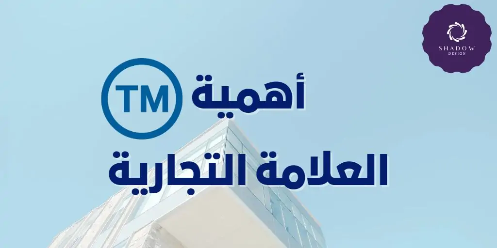 علامة3