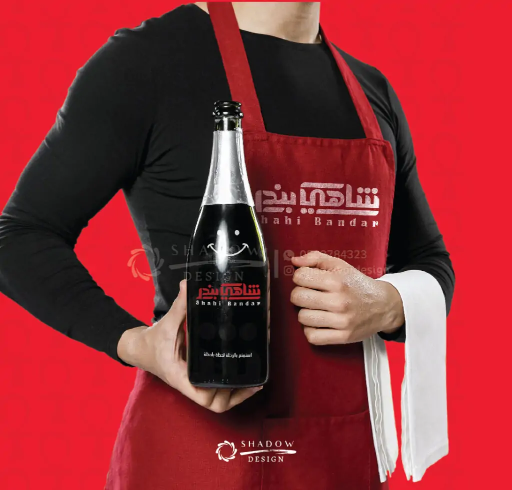 تصميم هوية تجارية
