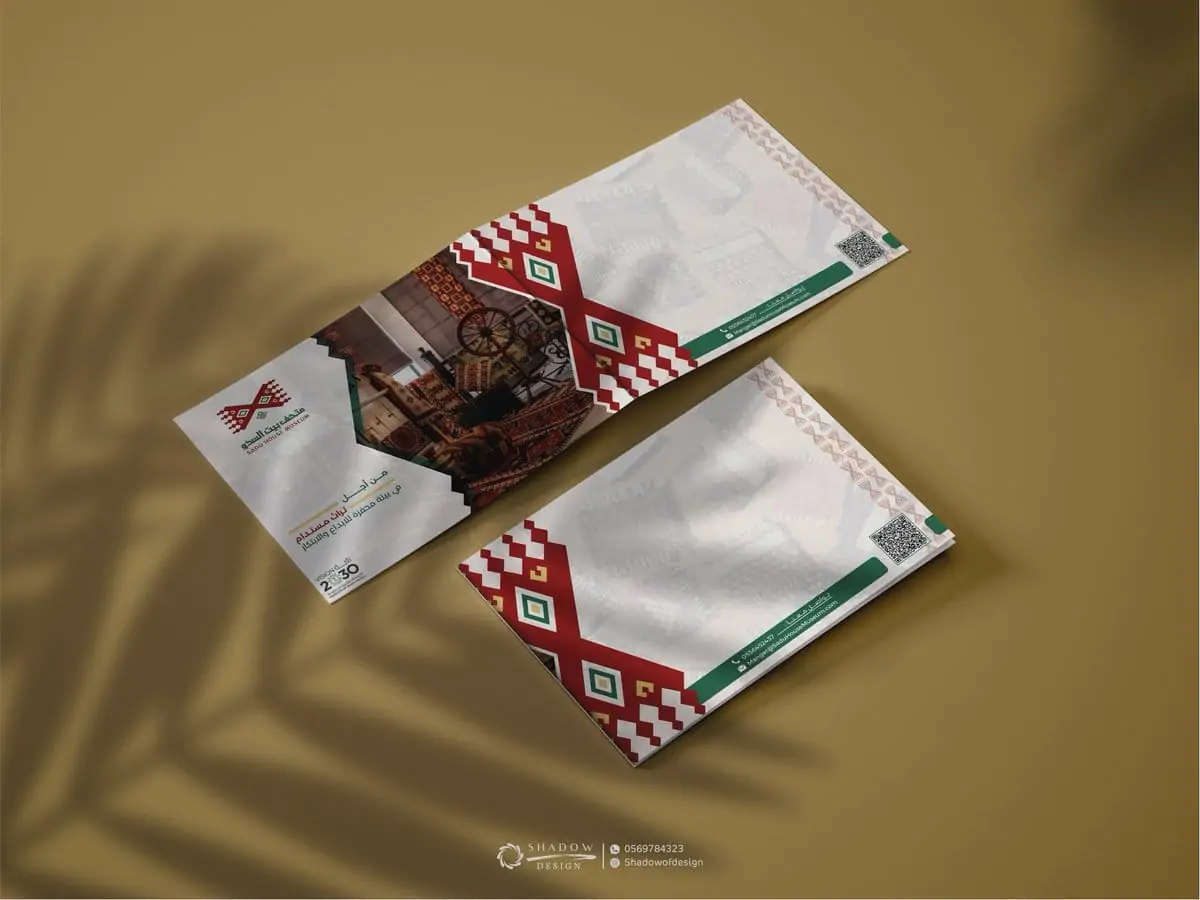 كتابة المحتوى
