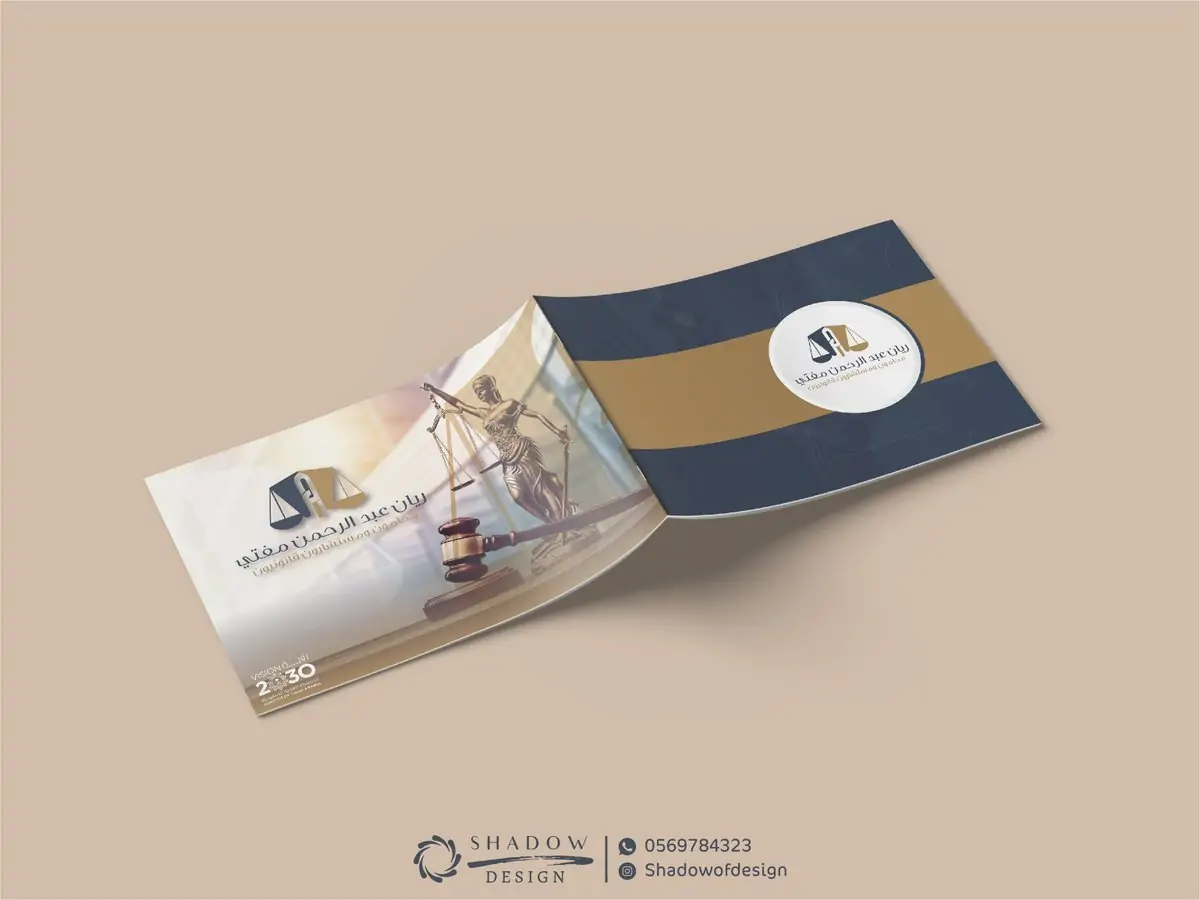 كتابة المحتوى