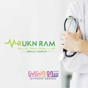 تصميم هوية بصرية