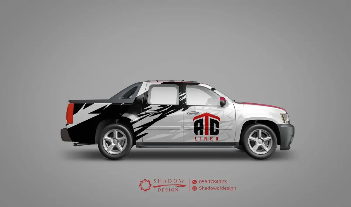 تصميم شعار