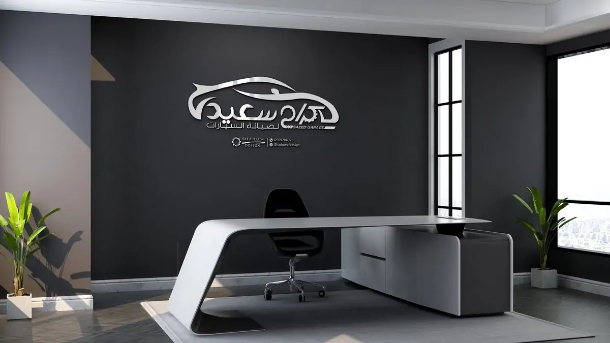 تصميم بروفايل