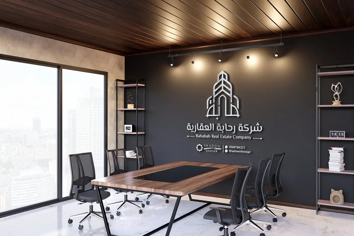 تصميم شعار