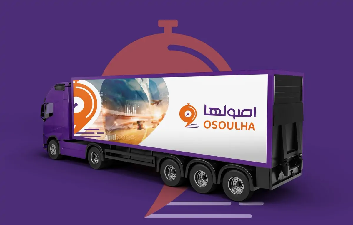 تصميم بروفايل