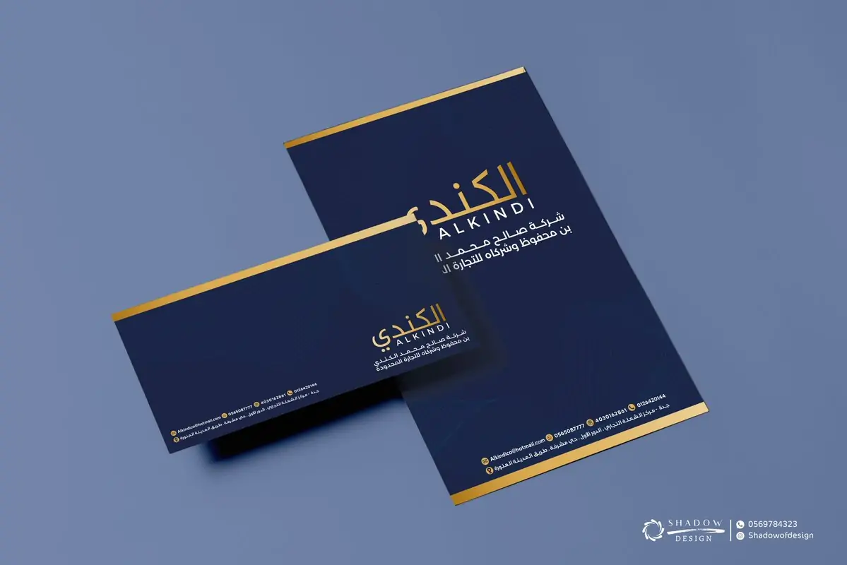 كتابة المحتوى
