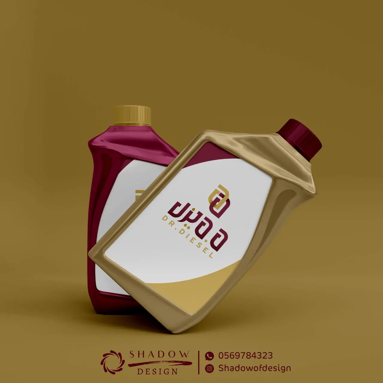 كتابة المحتوى