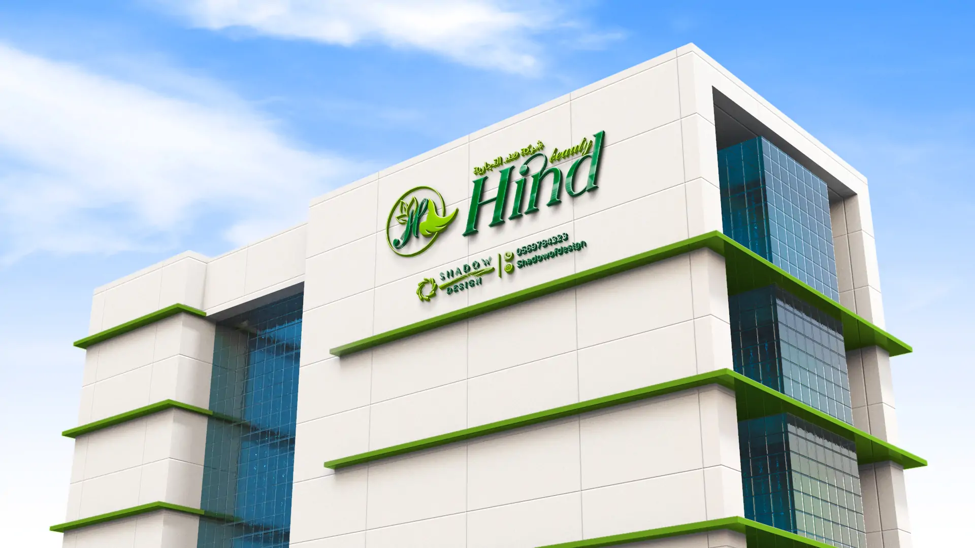 HEND 5