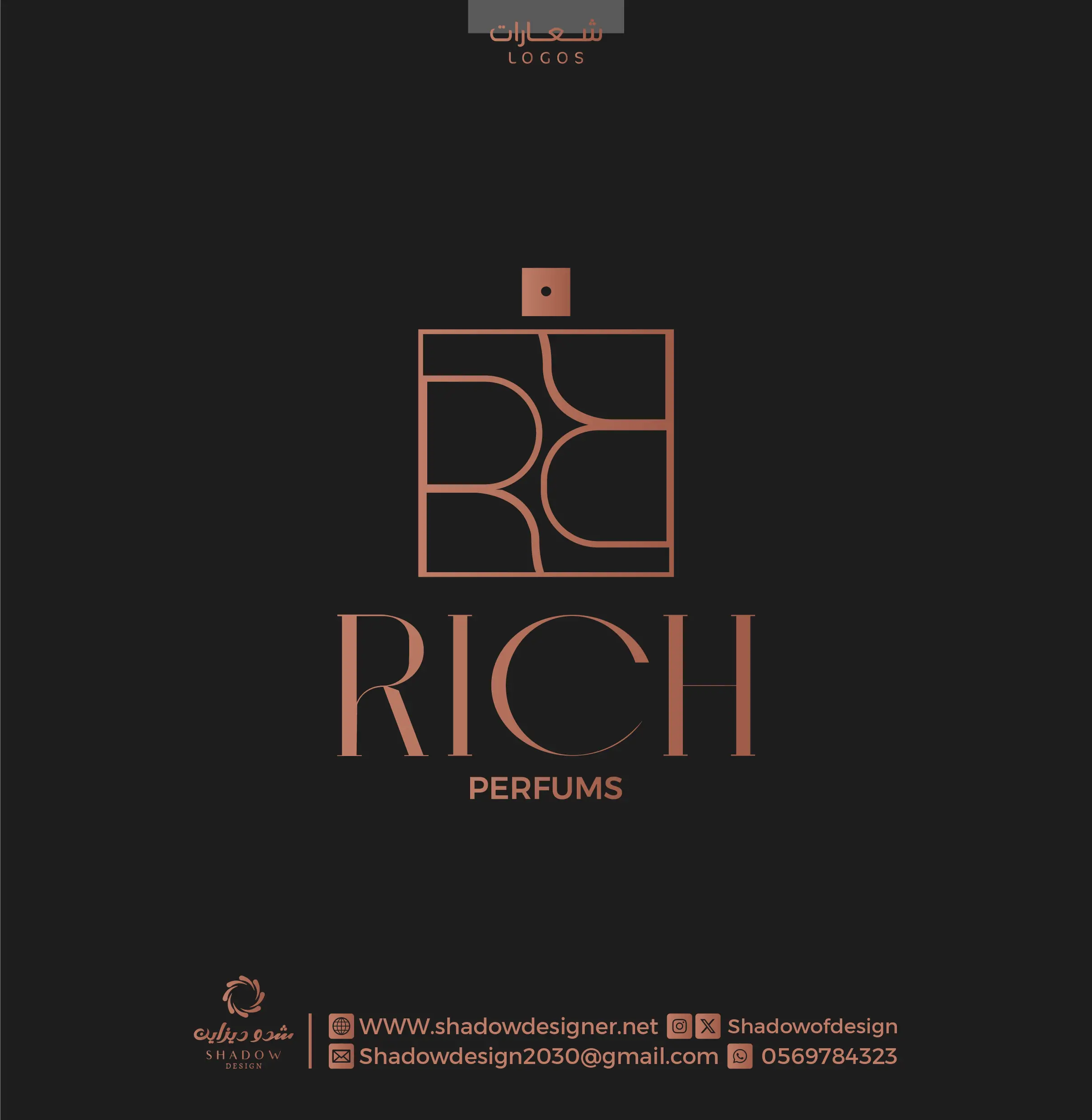 RICH LOGO 01