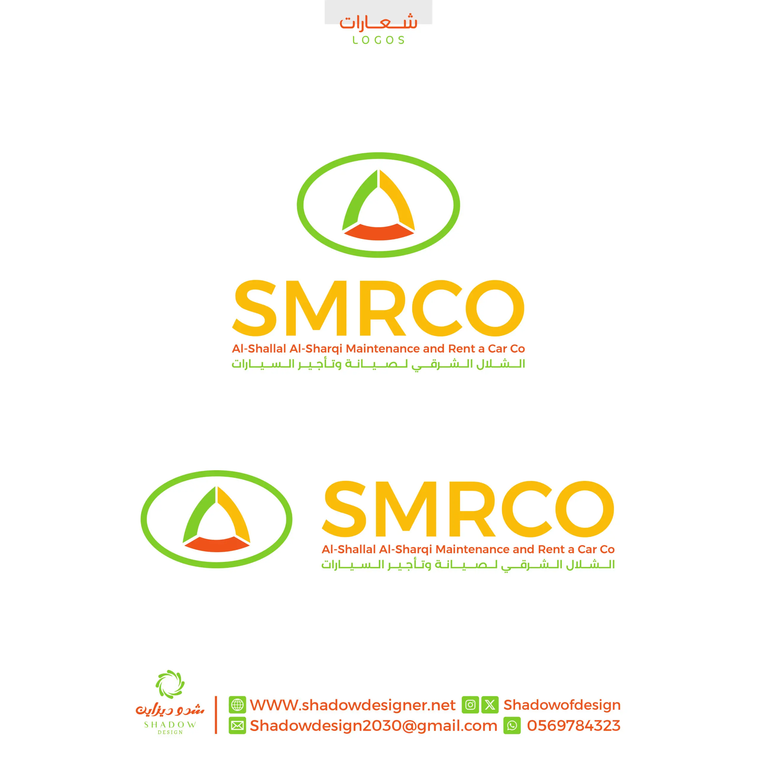كتابة المحتوى