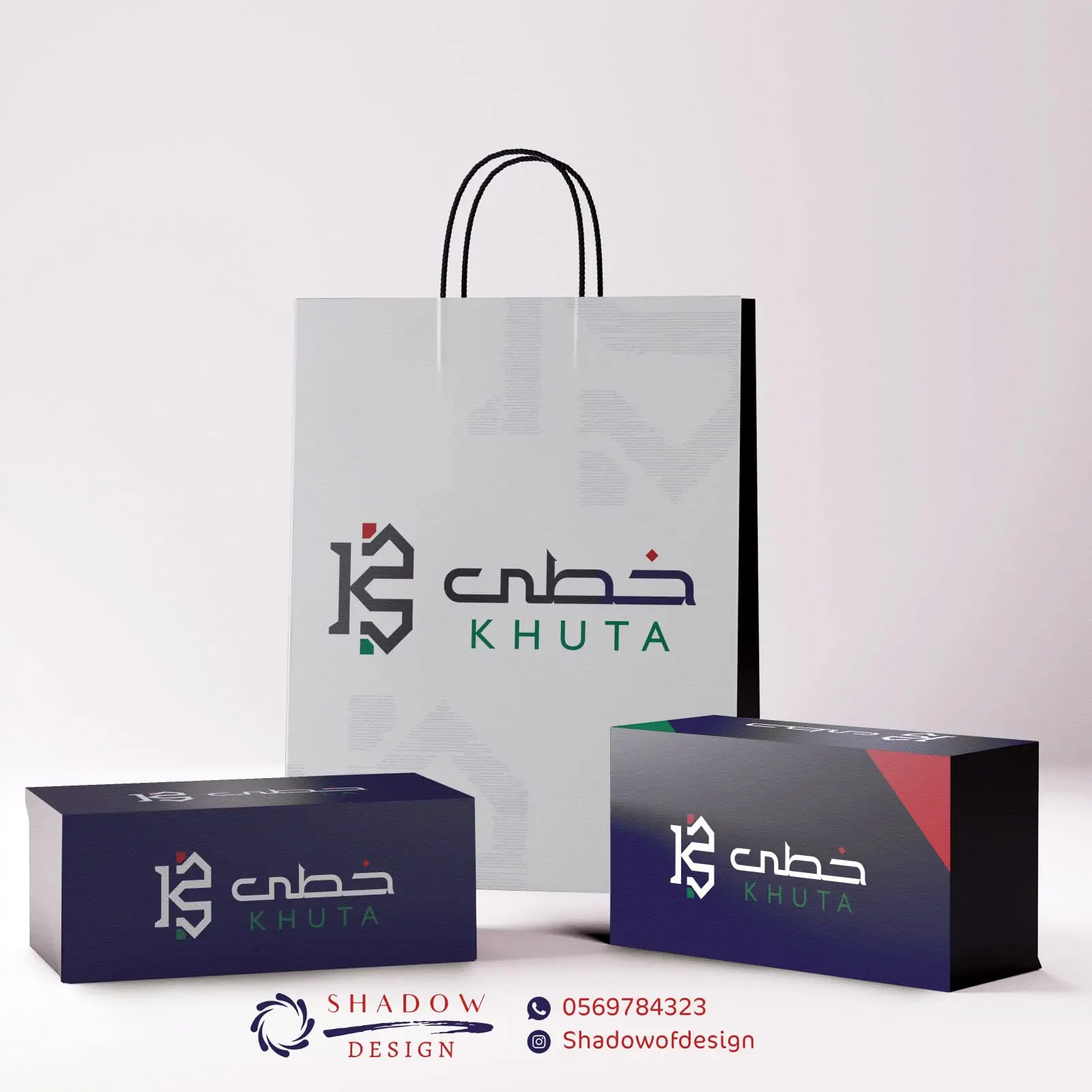 تصميم بروفايل