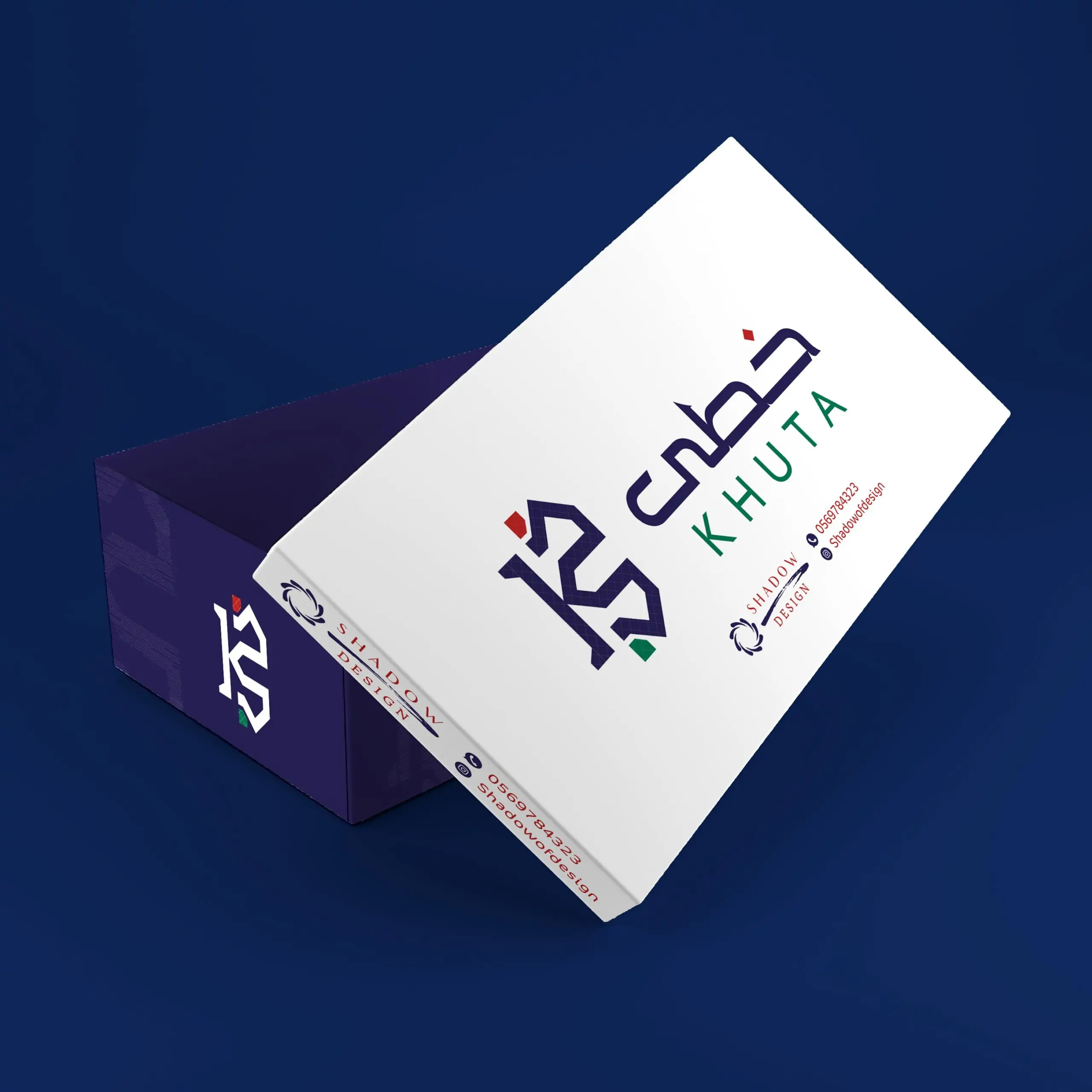 تصميم بروفايل