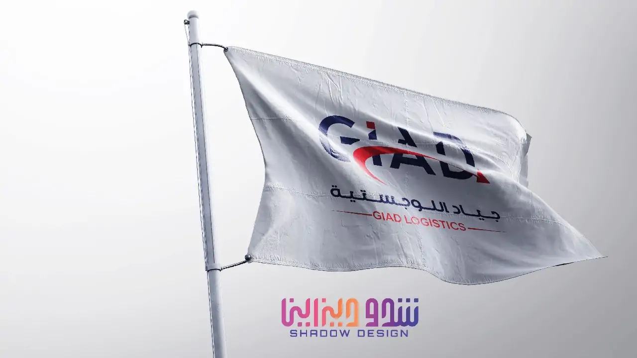 شدو ديزاين
