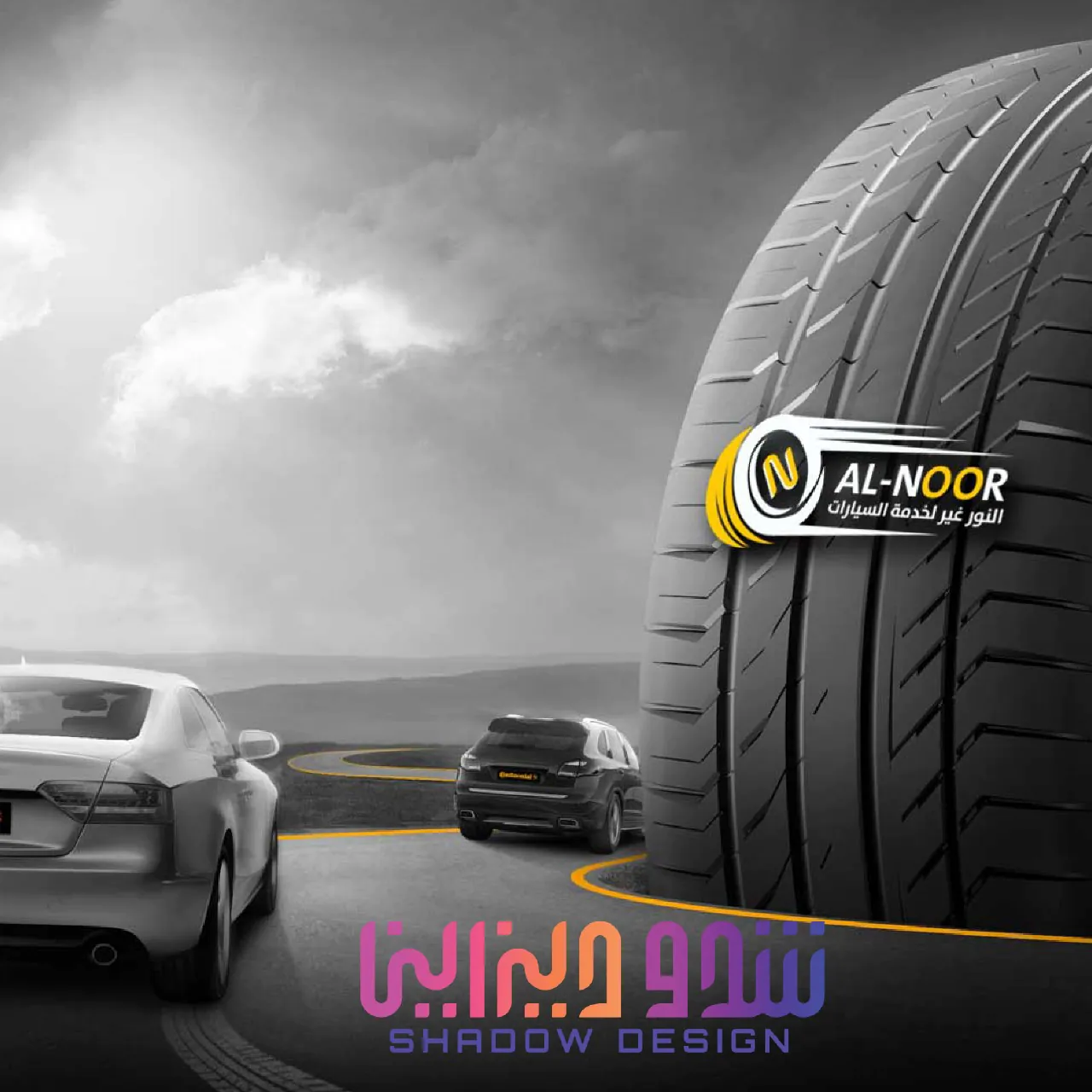 كتابة المحتوى