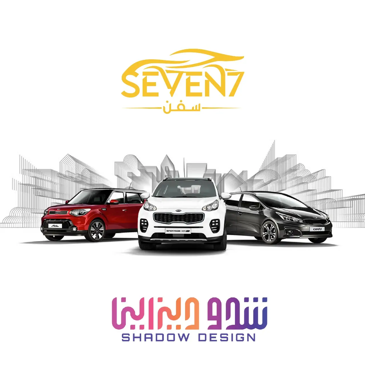 كتابة المحتوى